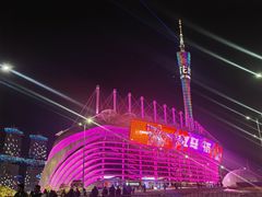 -海心沙亚运公园