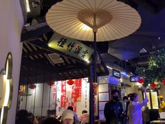 -绿茶餐厅(深圳龙华天虹购物中心店)