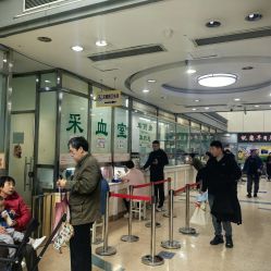 -北京市朝阳区妇幼保健院(南院区)