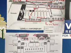 -曼谷素万那普国际机场