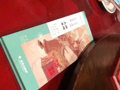 -南京大牌档(凯德大峡谷店)