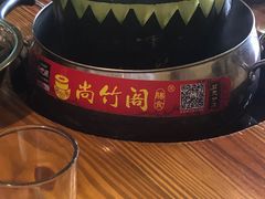 -尚竹阁冬瓜盅·18年地标美食(平洲店)