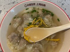 -小杨生煎(天之骄子店)