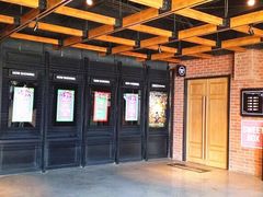-CGV星星影城(颐堤港ScreenX店)