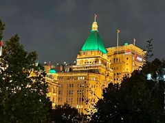 -上海和平饭店 Fairmont Peace Hotel