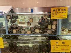 水产区-天天渔港(杏林街店)