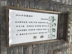 iphone_upload_pic-天龙八部武侠城