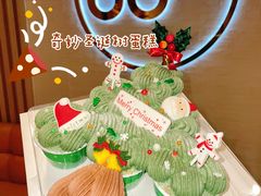 -85度C(上海广元店)