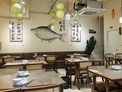 -食藕·武昌鱼(古德寺店)