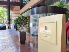 -上海新锦江大酒店