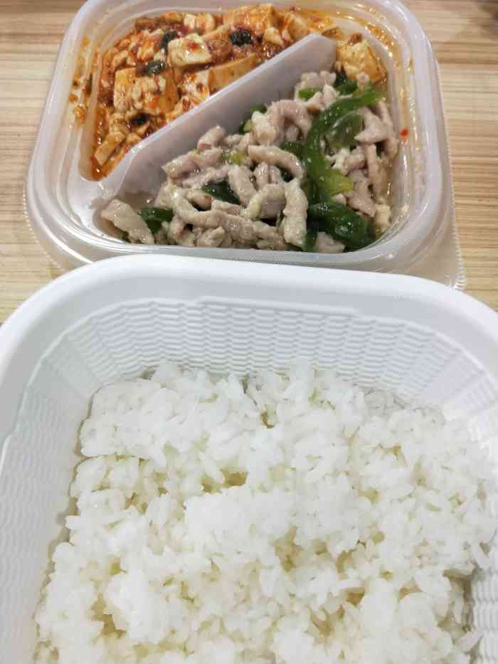 全家便利店(永靖路店)-"冬天来了,是应该买杯奶茶或者买杯咖啡暖暖.