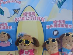 -DQ·蛋糕·冰淇淋(金鼎购物中心店)