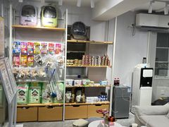 -爱洗澡的猫(天河路店)