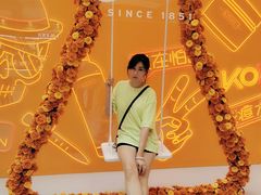 -新世界大丸百货