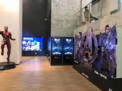 -百丽宫影城(IMAX万象城店)