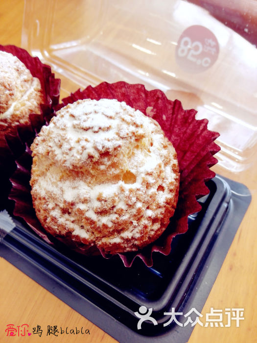 85度c(新源乐汇城店)泡芙图片 - 第1张