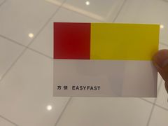 -方快-照相馆(金桥国际店)
