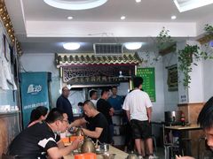 -玉香宫河州牛肉拉面
