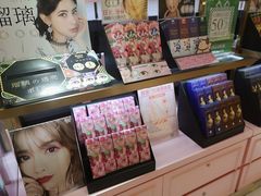 -4inlook美目美佳隐形眼镜店(恒隆广场店)