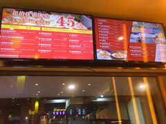 菜单-尊宝比萨(科华店)