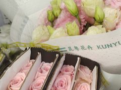 -淘花源花艺鲜花店 开业花篮 绿植(南部商务区店)