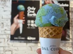 -Dal Cuore 达可芮冰淇淋(陕西北路店)