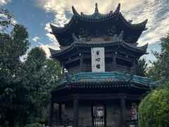 -西安化觉巷清真大寺
