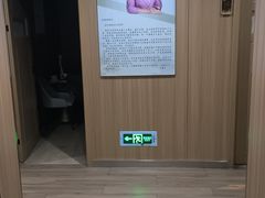 -名医堂·颈肩腰腿特色调理(浦三路店)