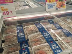 -麦德龙(闵行店)