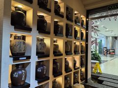 -意满花千醉(金茂览秀城店)