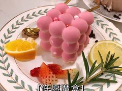 -开间茶馆·围炉煮茶