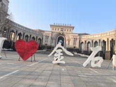 -日本风情街