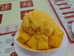 芒果绵绵冰-香港華心糖水鋪(南西总店)