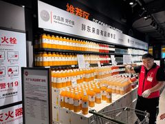 -永辉超市(嘉定宝龙广场店)