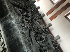 -牟氏庄园