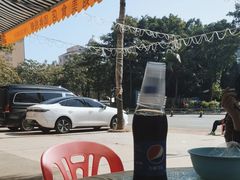 -秋姐美食店(旅游大道店)