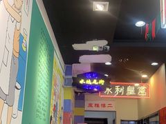 -澳门陈光记烧味饭店(万象城店)