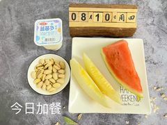 -京师双语幼儿园