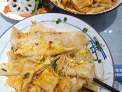 -大嘻咹biangbiang面(历史博物馆店)