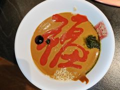 -京门老爆三·铜锅涮肉 爆肚(芳群园店)