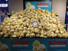 -七鲜超市(通州ONE店)