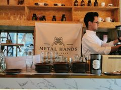 -METAL HANDS(五道营店)