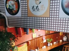 -屯屯面(海尔路店)