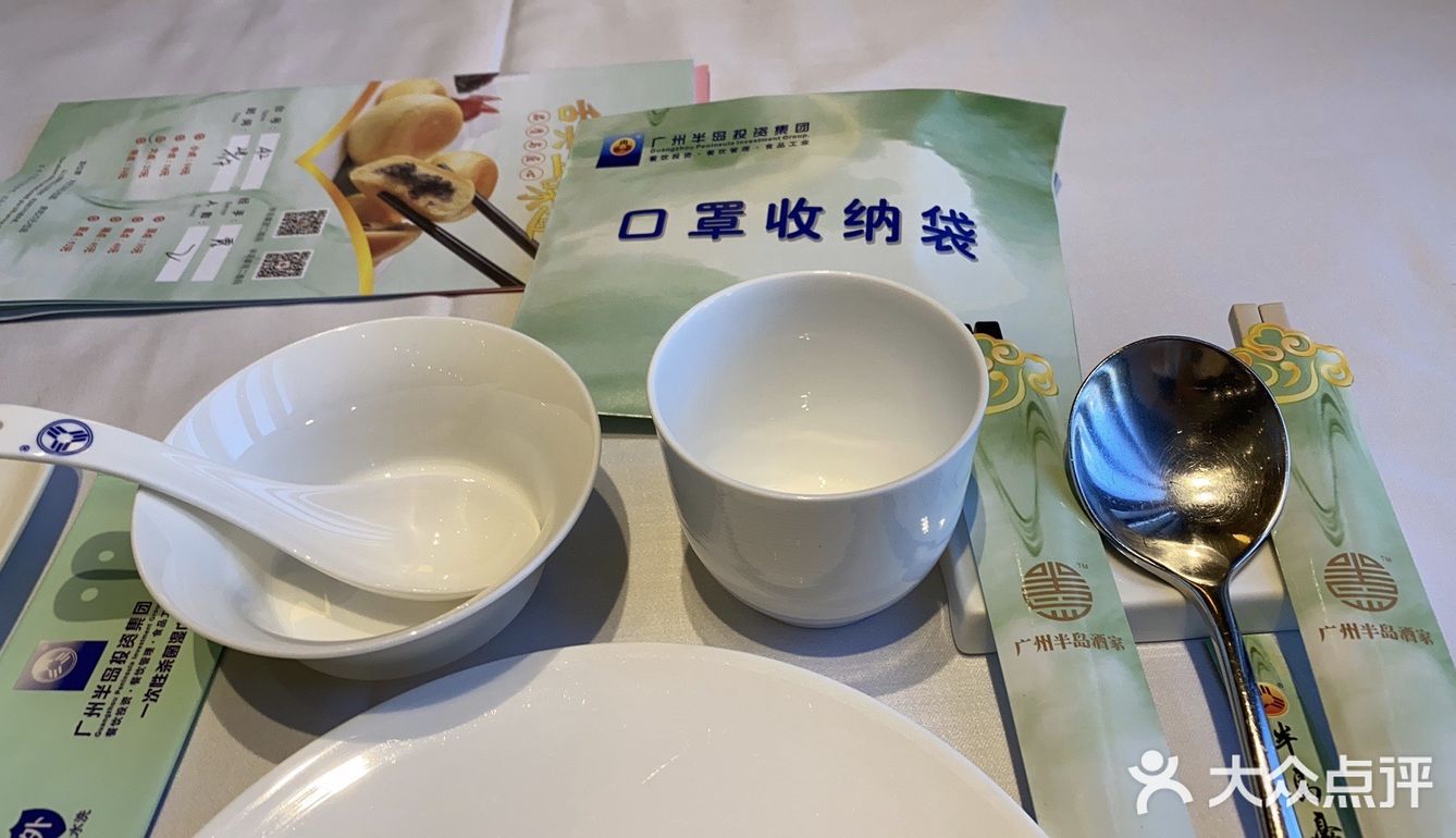 一顿颜值低但味道超好的午餐