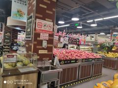 -西亚美超市(西亚丽宝广场店)