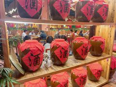 -老滇山寨•云南特色菜•地方菜•民族风情歌舞表演(金碧店)