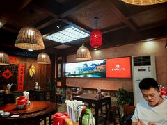 -富正毅三下锅连锁(三店)