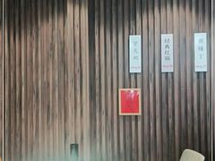 -教师之家赵家羊汤馆(东青龙街店)