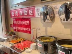 -鸿毛饺子(紫竹桥店)