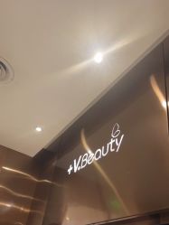 -苑苑vbeauty科技美容SPA